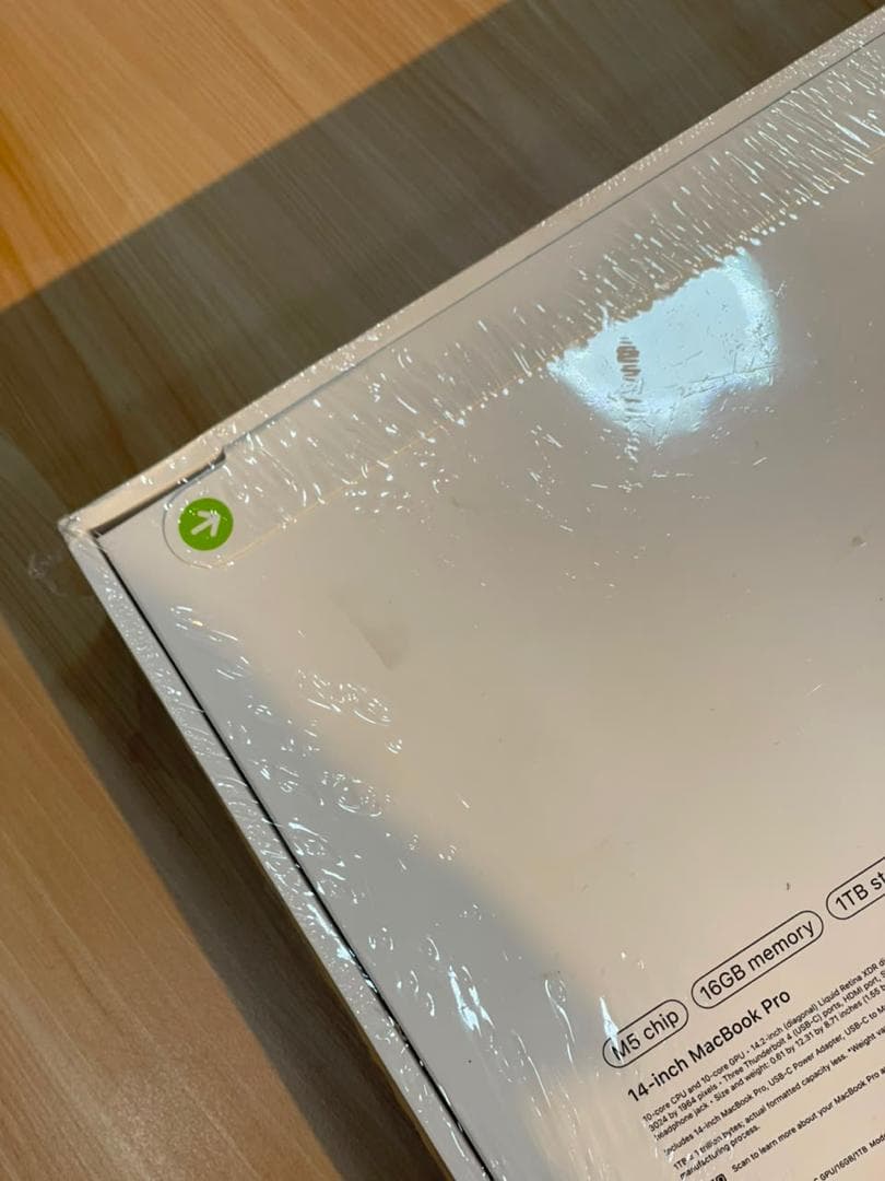 Apple MacBook Pro 14" (M5, 1TB)