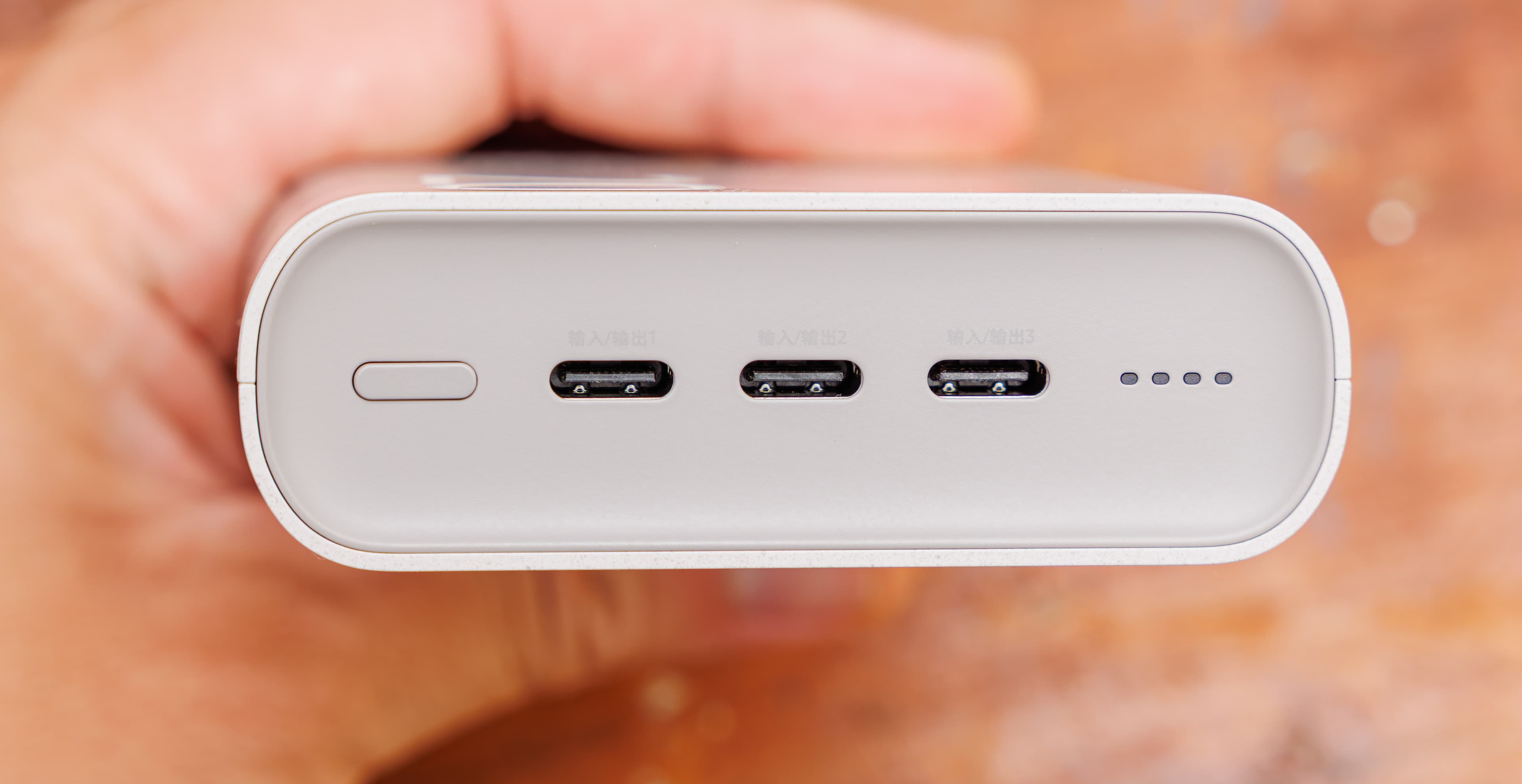 Anker 20,000mAh Power Bank