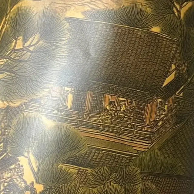 Laptop Skin — Golden Oriental Scroll
